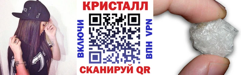 Amphetamine Premium Ахтубинск