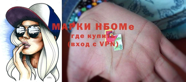 индика Покровск