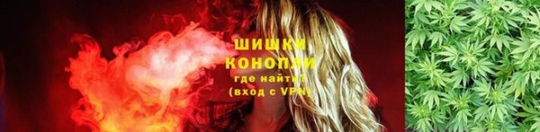 бутират Покров