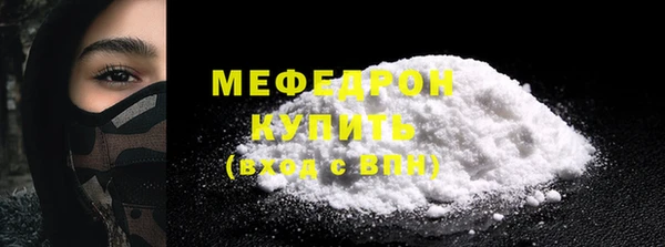 кокаин VHQ Покачи
