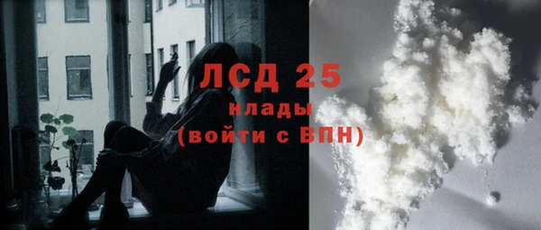 ешки Приозерск