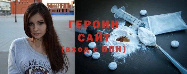 apvp Гатчина