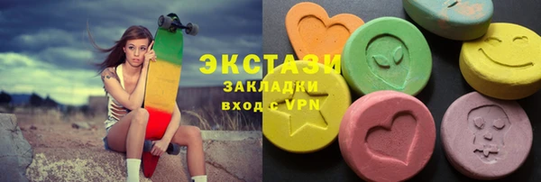 кокаин VHQ Покачи