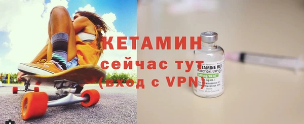 индика Покровск