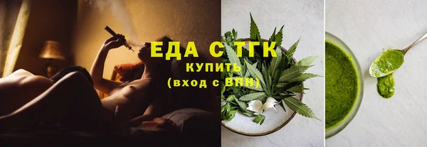 индика Покровск