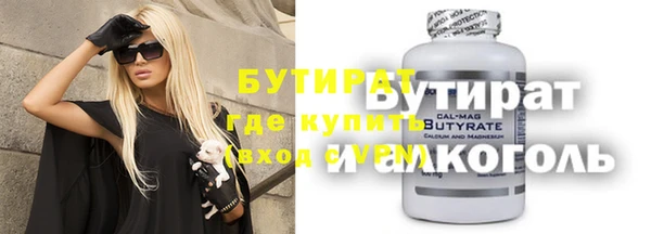 кокаин VHQ Покачи