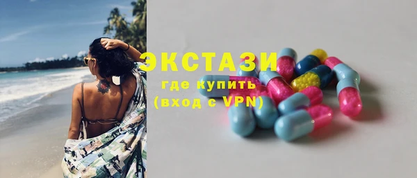 кокаин колумбия Пролетарск