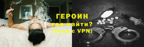 индика Покровск