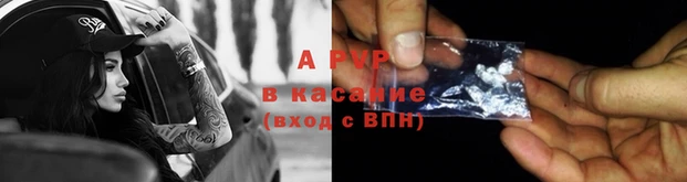 кокаин VHQ Покачи