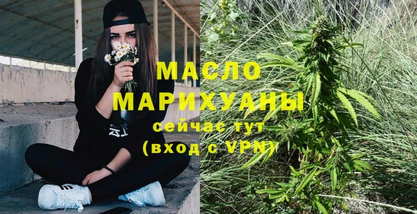 индика Покровск