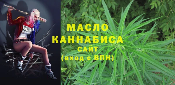 кокаин VHQ Покачи