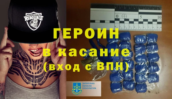 кокаин VHQ Покачи