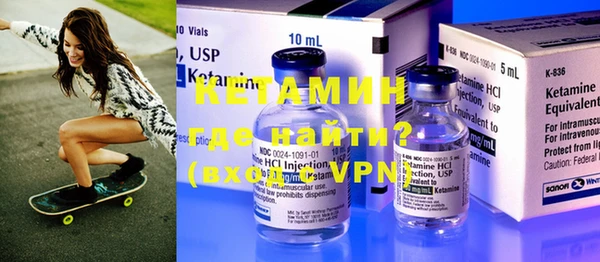 кокаин VHQ Покачи