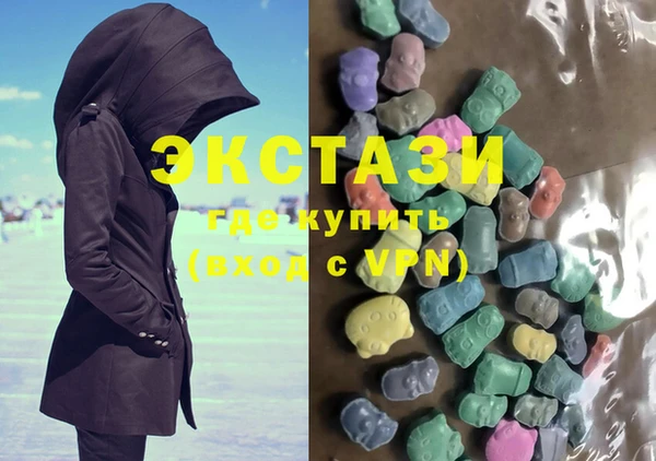 кокаин VHQ Покачи