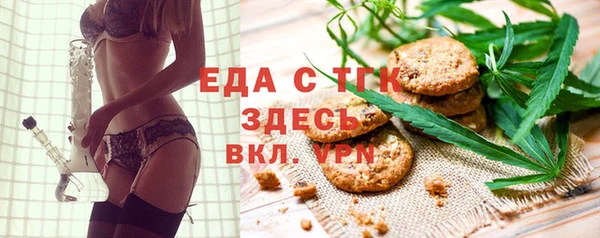 кокаин VHQ Покачи