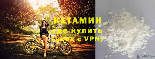 индика Покровск