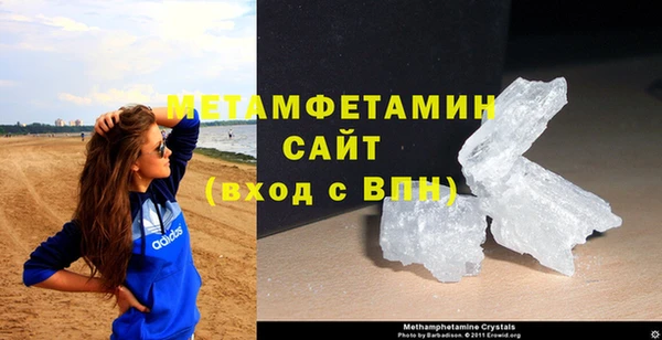 кокаин VHQ Покачи