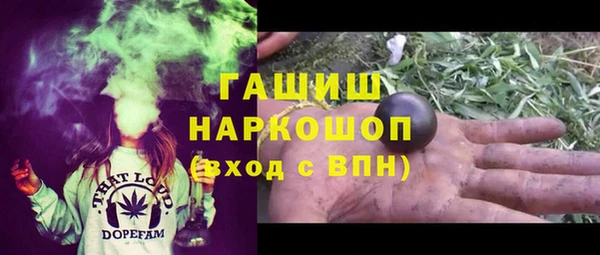 кокаин VHQ Покачи