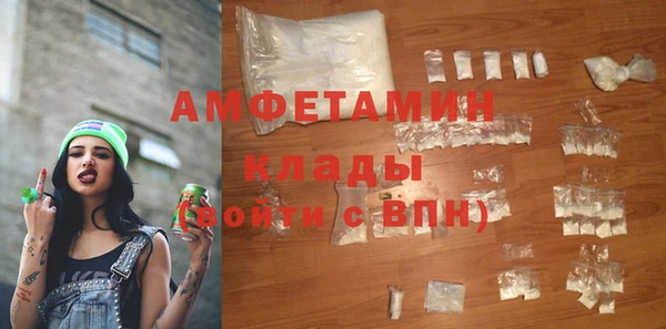 кокаин VHQ Покачи