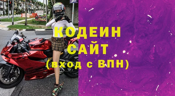 кокаин VHQ Покачи
