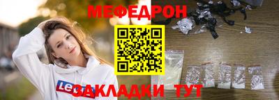 ешки Апрелевка