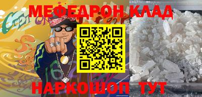 ешки Апрелевка