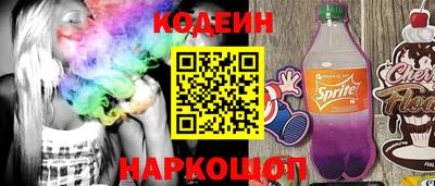 ешки Апрелевка