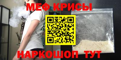 PSILOCYBIN Апшеронск