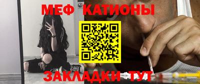 крисы Аргун