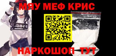 ешки Апрелевка
