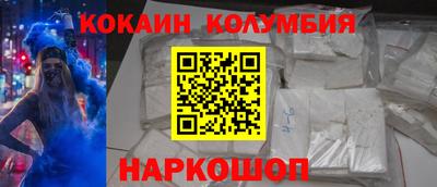 крисы Аргун