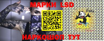 меф VHQ Апрелевка