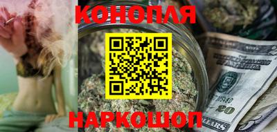 ешки Апрелевка