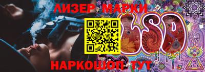крисы Аргун
