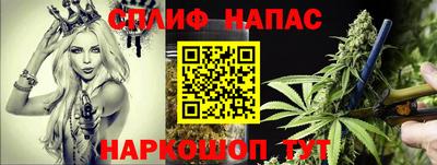 PSILOCYBIN Апшеронск