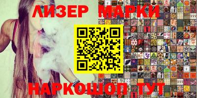 круглые Аргун