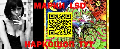 ешки Апрелевка