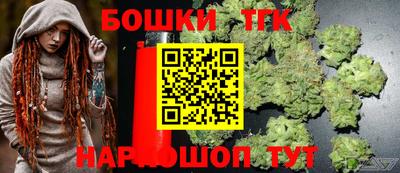 кокаин премиум Апшеронск