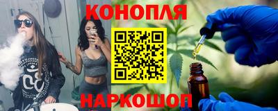 круглые Аргун