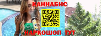 меф VHQ Апрелевка