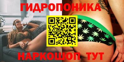 ешки Апрелевка