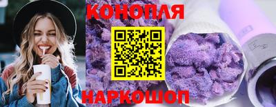 ешки Апрелевка