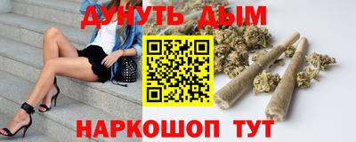 PSILOCYBIN Апшеронск