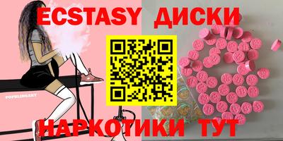 крисы Аргун