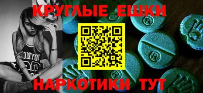 крисы Аргун