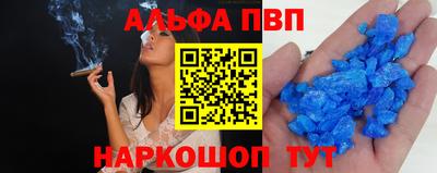 ешки Апрелевка