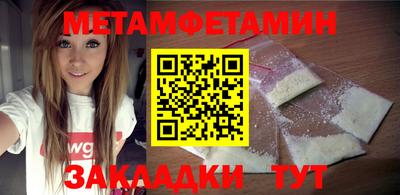 ешки Апрелевка