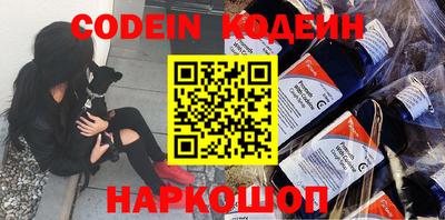 ешки Апрелевка