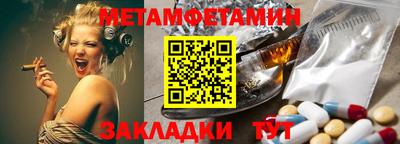 крисы Аргун