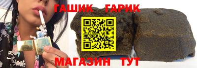 кокаин премиум Апшеронск